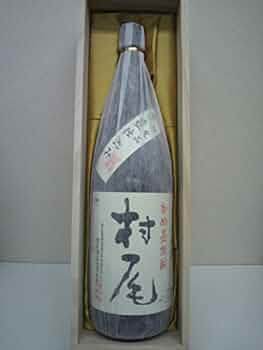 【豪華桐箱入】贈答用　送料込　本格焼酎 1800ml 村尾 Amazon.co.jp: [ギフト] 村尾 芋焼酎 桐箱入り 25度 1800ml